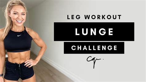 lunges challenge|10 Min LEG WORKOUT at Home .